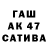 АМФЕТАМИН 98% _Mistika_
