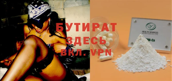 героин Абаза