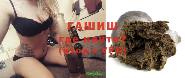 герыч Алексеевка