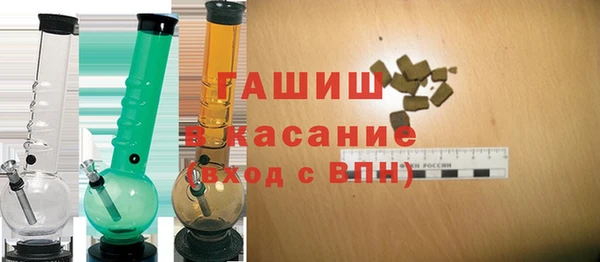 героин Абаза