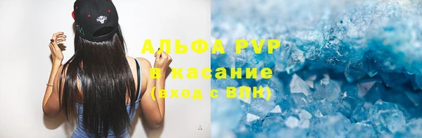 бутик Алексин