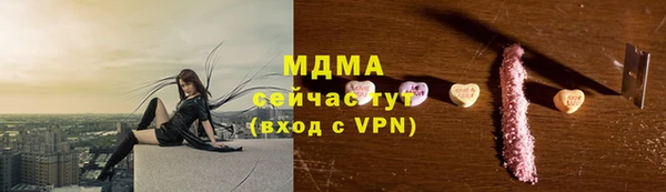 герыч Алексеевка