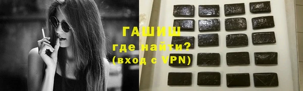 героин Абаза