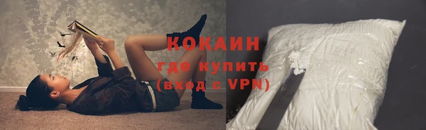 героин Абаза