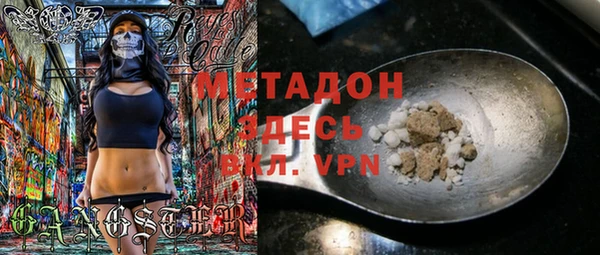 герыч Алексеевка