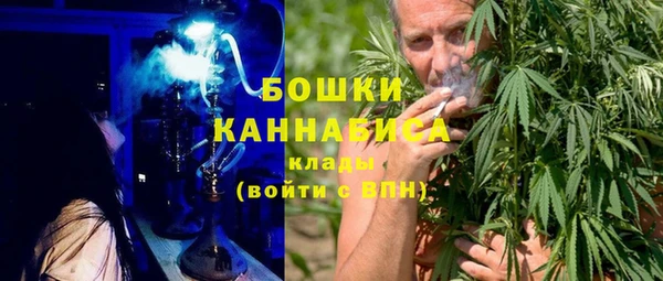 марки nbome Абинск