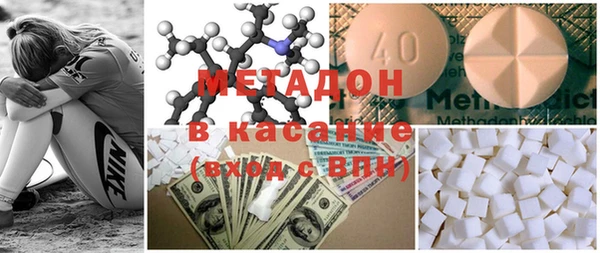 МДМА Алзамай