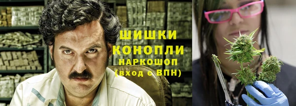 бутик Алексин