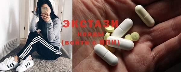 героин Абаза