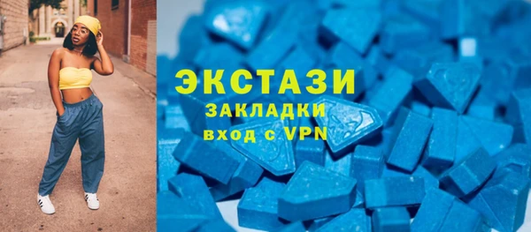 героин Абаза