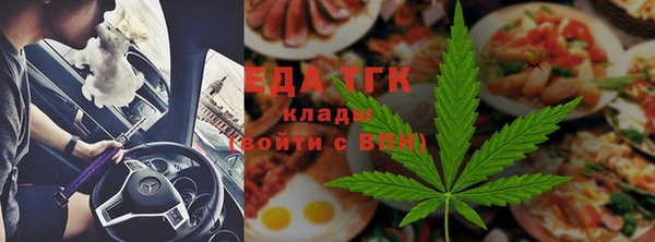 МДМА Алзамай