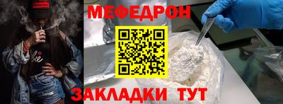 скорость Кинель