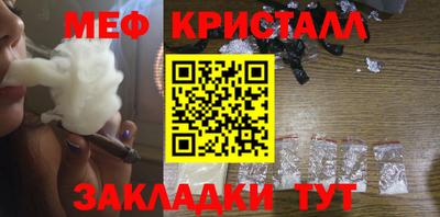 скорость Кинель