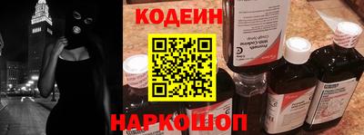 меф VHQ Кингисепп
