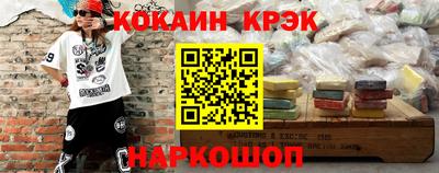 скорость Кинель