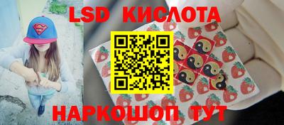 скорость Кинель