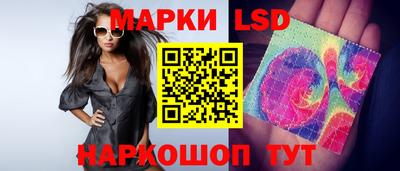 гидра Кимры