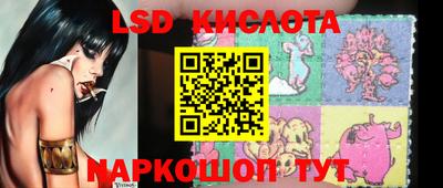 скорость Кинель