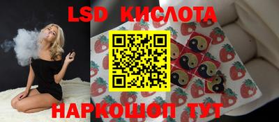 скорость Кинель