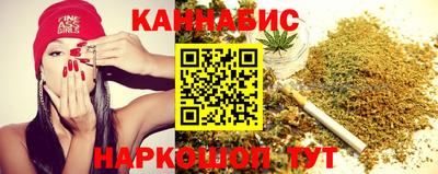 скорость Кинель