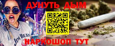 скорость Кинель
