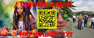 гидра Кимры