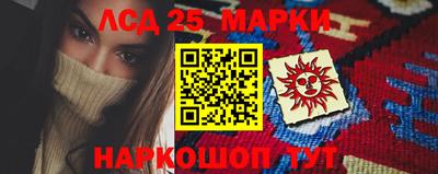 меф VHQ Кингисепп