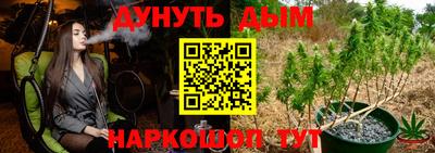 скорость Кинель