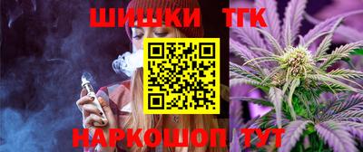 скорость Кинель