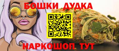 скорость Кинель