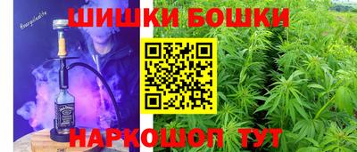 скорость Кинель