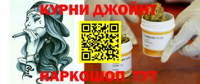 гидра Кимры