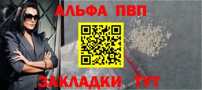 скорость Кинель