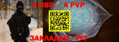 скорость Кинель