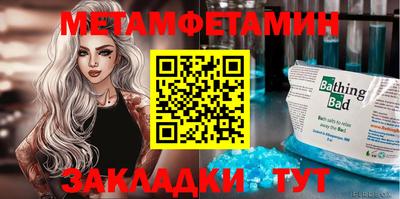 скорость Кинель