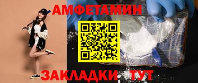 гидра Кимры