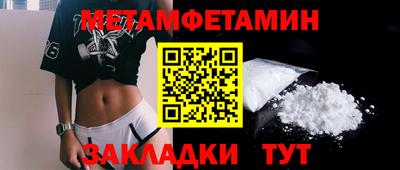скорость Кинель