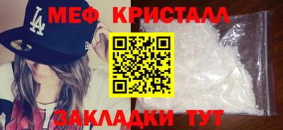 гидра Кимры
