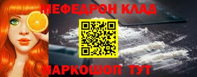 гидра Кимры