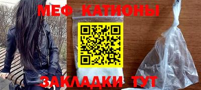 гидра Кимры