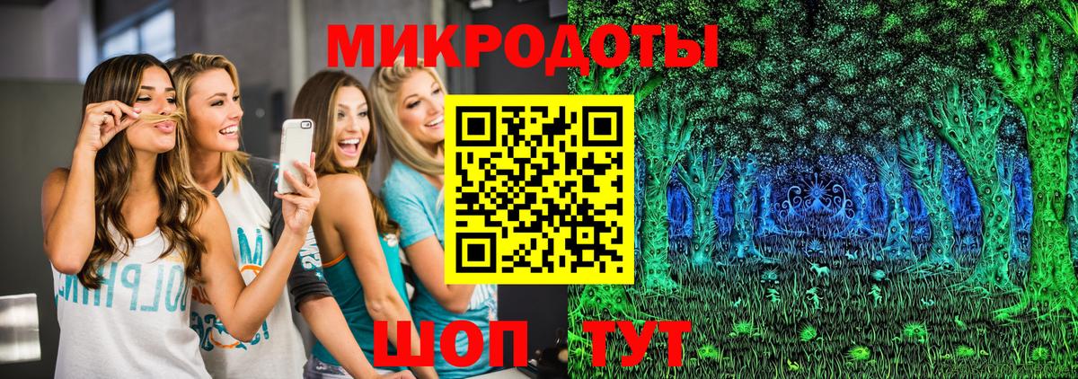 Новоалександровск  ЭКСТАЗИ  Вейп ТГК  Вход с VPN  Мефедрон   МАРИХУАНА  Cocaine  ГАШИШ 