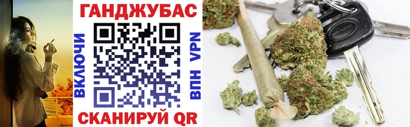 blacksprut как зайти  Новоалександровск  МАРИХУАНА планчик  как найти наркотики 